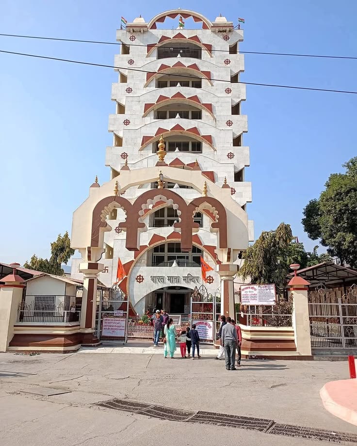 Bharat Mata Temple