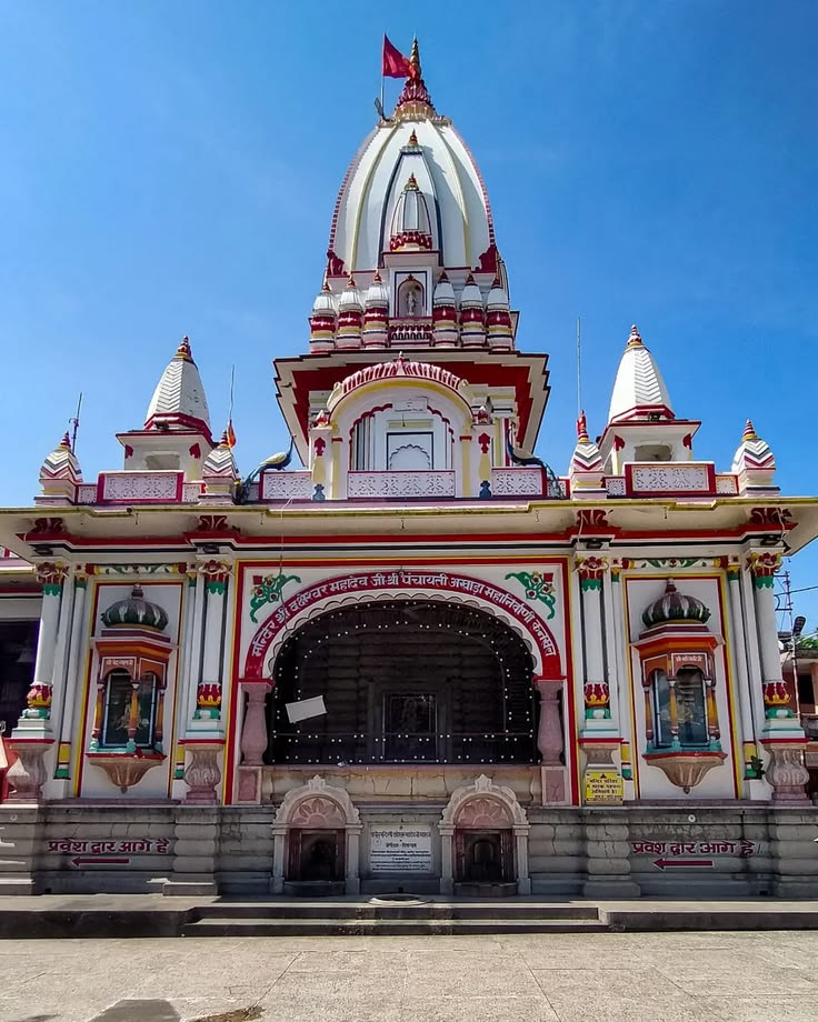 Daksh Mahadev Temple