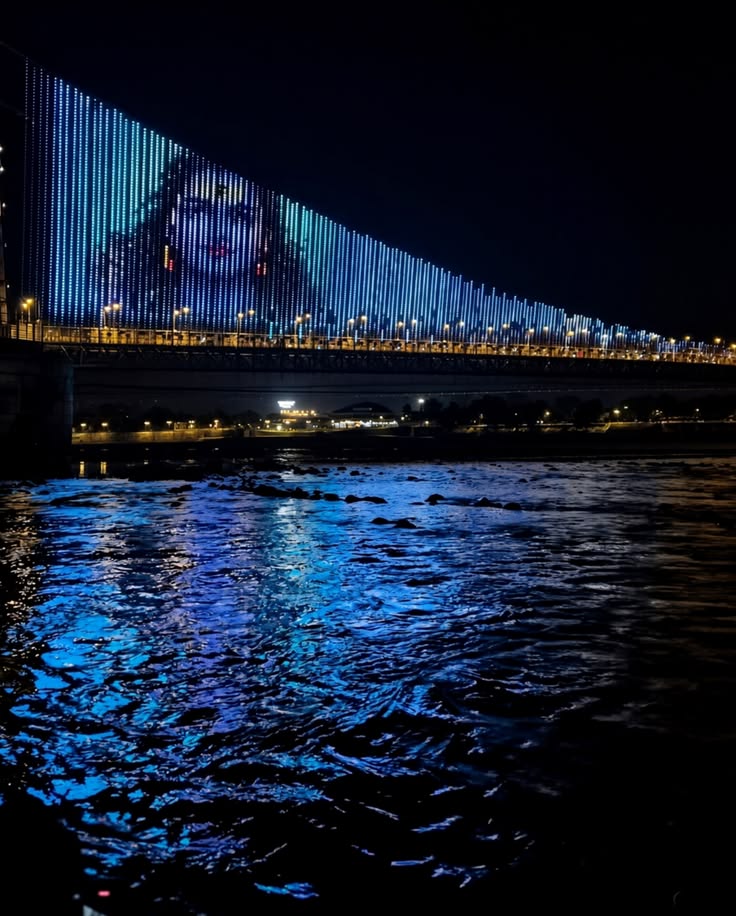 Janki Setu