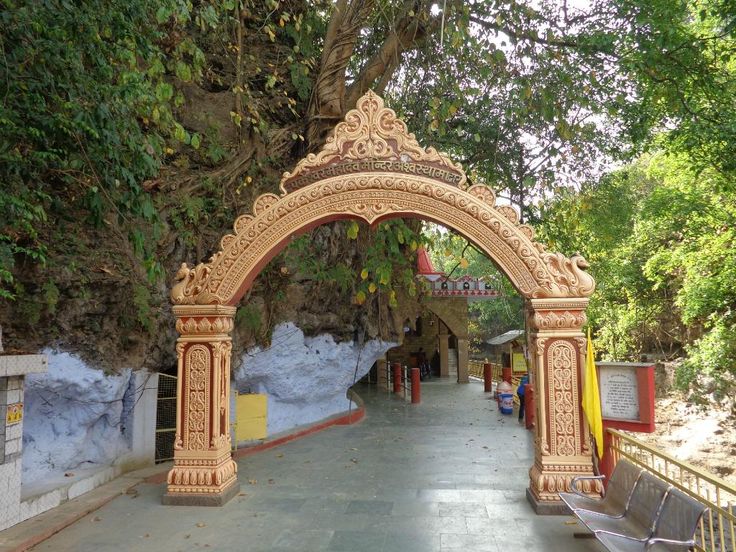 Tapkeshwar Temple